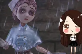第五人格：医生“艾米丽”来庄园另有目的？她想治愈的到底是谁视频封面