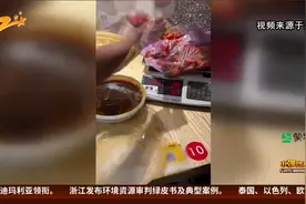 点6斤龙虾 煮熟后只剩4斤？