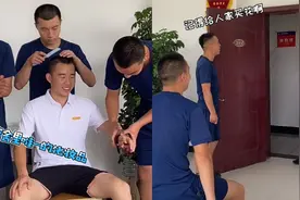 消防员第一次去约会 战友们变“化妆师”为其打扮 还提醒要买束花视频封面