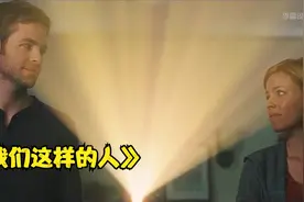 弟弟为了给父亲赎罪，差点让姐姐误会自己视频封面