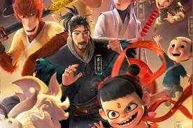 《大圣归来》《哪吒》《姜子牙》上一部火一部！彩条屋影业太牛了视频封面