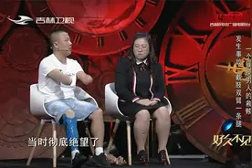 他被绞断双臂右腿，生活完全不能自理，却次次伤害爱妻|好久不见视频封面