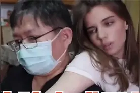 老外体验中式正骨推拿：全程搞笑刺激惨，事后直呼：太爽了，再来视频封面