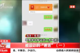 被女玩家的声音吸引，冒出个军师指导，一顿追求后对方这样回应视频封面