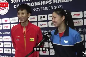 中美混双开门红，美国搭档赞林高远指挥非常好！视频封面