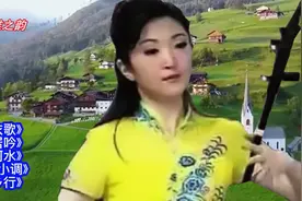 二胡名家于红梅经典曲目欣赏视频封面