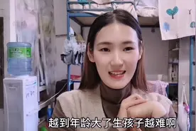 上学期间适合结婚吗？跳跳征求大家意见，你怎么看？