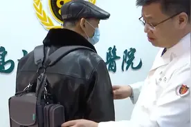 山东首例人工心脏植入男子出院：背6块电池，每天需充电视频封面