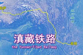 滇藏铁路：雪域高原上的又一条壮美“天路”，坐着火车去拉萨视频封面