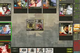 QQ游戏 - 英雄杀 朱雀八人高手场的顺风局视频封面