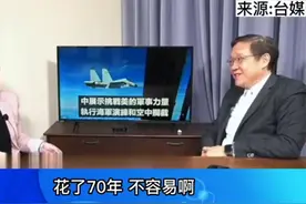 介文汲:中美对峙将成常态,美军"自由航行"时代已过中国海权正崛起视频封面