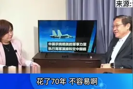 介文汲:中美对峙将成常态,美军"自由航行"时代已过中国海权正崛起视频封面