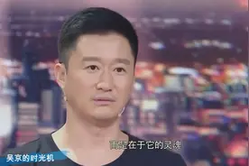 吴京有个歌手梦，京哥唱歌堪比杨超越，都是注入灵魂性歌手视频封面