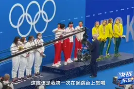 80分钟内两夺金牌！ 张雨霏赛前不知道要参加接力视频封面