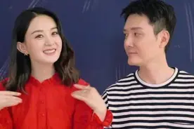 冯绍峰谈婚后生活现场，称赵丽颖对感情洒脱，自己经常失去安全感视频封面