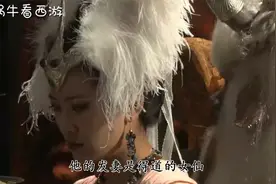 牛魔王和铁扇公主生了儿子，为何玉面狐狸没有孩子？老牛早已说明视频封面
