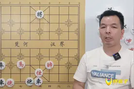 能把这盘棋走赢的 都有业9的棋力 业7以下 只能走成和棋视频封面