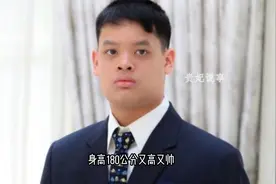 提帮功王子罕见出镜，身高180公分又高又帅，神似年轻时的西拉米视频封面