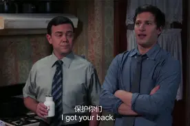 每天学习一句英语|I got you back“我支持你，保护你”