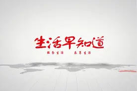 专家权威解答：为何下冻雨？今年冬天会更冷吗？视频封面