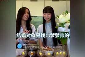 日本神颜木村拓哉家，木村姐妹约定对象要比爸爸帅，直播模仿爸妈视频封面