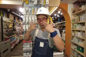 炎夏工地型仔法宝，日本田岛散热风扇测试。兄弟大家多饮水