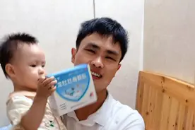 一岁宝宝夜里总是惊醒，小茹想买药调理一下，老公生气拒绝了视频封面