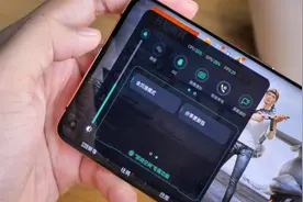 游戏更新包也可以分享？ColorOS 11的这个“黑科技”有点意思视频封面