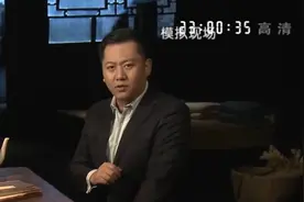 日本悍然发动侵华战争，中心地带，成为毛主席最忧心的视频封面