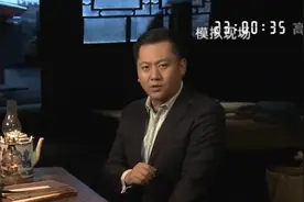 日本悍然发动侵华战争，中心地带，成为毛主席最忧心的视频封面