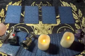 塔罗占卜：他还会再次回到你身边吗？你们是否有再续前缘的机会？