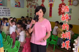 农村姑娘深情演唱一曲《酒醉的蝴蝶》，嗓音沙哑，独具魅力！视频封面
