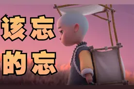 让你太累的关系，就算了吧视频封面