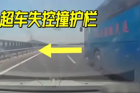 大货车经过时，车身为啥会摇晃？揭秘危险的峰谷附面层视频封面
