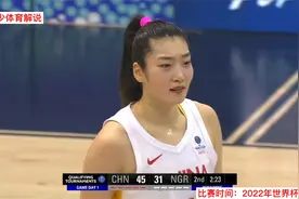 为什么李梦是中国女篮的新领袖？看看这一战，三分球准到不可思议视频封面