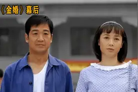 独家揭秘：郑晓龙40分钟写完《金婚》，却成赵丽颖人生“污点”？视频封面