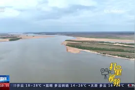 黑龙江多条河流进入禁渔期，保护鱼类产卵环境，养护水生生物资源视频封面