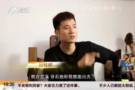 金华小伙连续8年深夜熄火推摩托车进村 只为不打扰邻居休息视频封面