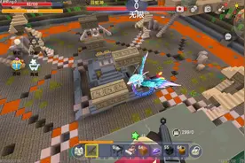 迷你世界：万能土块卡通世界2半仙烈焰星制作附魔台顺便打个蛇神