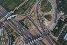 单公里投资近7亿元！河南"最贵高速"通车，多次上跨高速下穿铁路视频封面