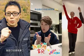《早安隆回》火爆全网，网友数千公里外打卡隆回，原唱回应质疑视频封面