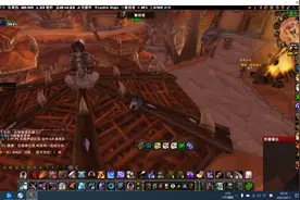 一分钟教你如何设置自己的魔兽世界专属字体~视频封面