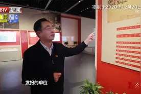 以为发电报就是在电报机上一通摁，中间竟还有这么多门道，太惊人视频封面