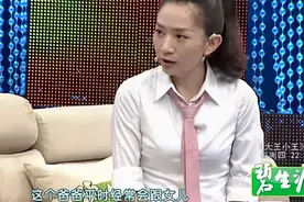 体重300斤的女儿偷吃东西，父亲一脚踹下台阶视频封面