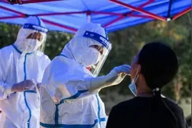湖北新增本土确诊病例5例、本土无症状感染者220例视频封面