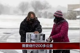 “石油枯竭”只是骗局！大庆发现油田储量超万亿吨！视频封面