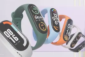 健身装备 小米SmartBand7