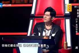 好声音：小伙爆改《双截棍》，超快速说唱征服周杰伦，我喜欢！视频封面