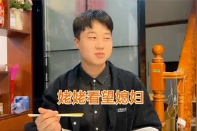 姥姥来家看望怀孕媳妇，还各种嘘寒问暖，温暖的小屋弥漫着幸福视频封面