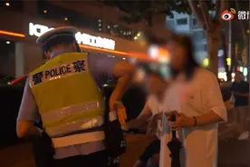 合肥一女子着急吃饭把男友押给交警视频封面
